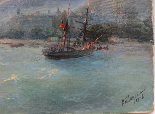 Айвазовский Иван Константинович. Алушта